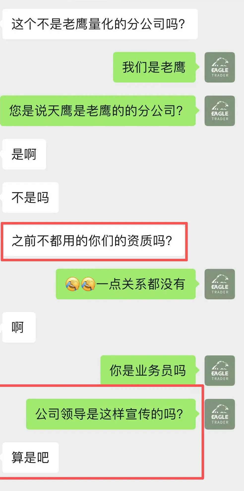 �ƽ��������￪��